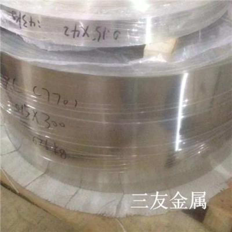 铜排价格波动，如何选择最优方案？
