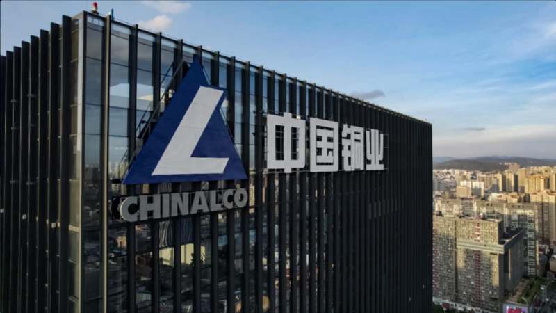 铜排价格涨跌不停，如何把握市场走向？
